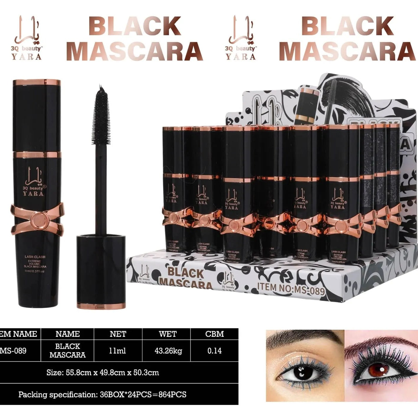 3Q Beauty Yara Lash Clash Black Mascara - Each