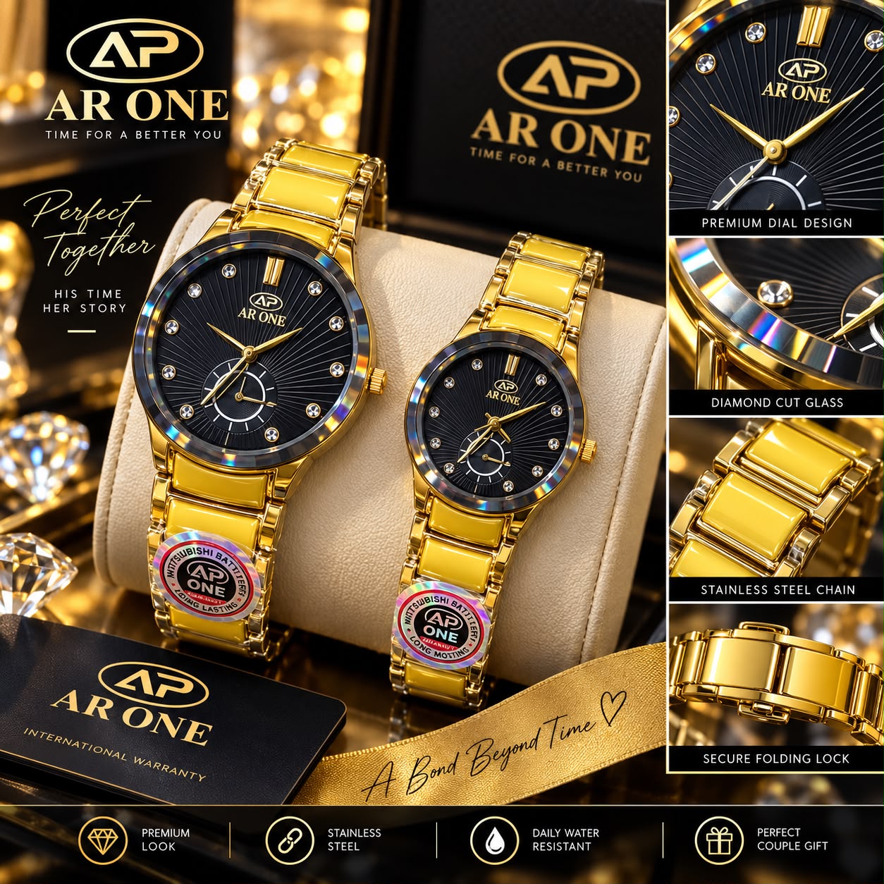 AR One Couple Watch
