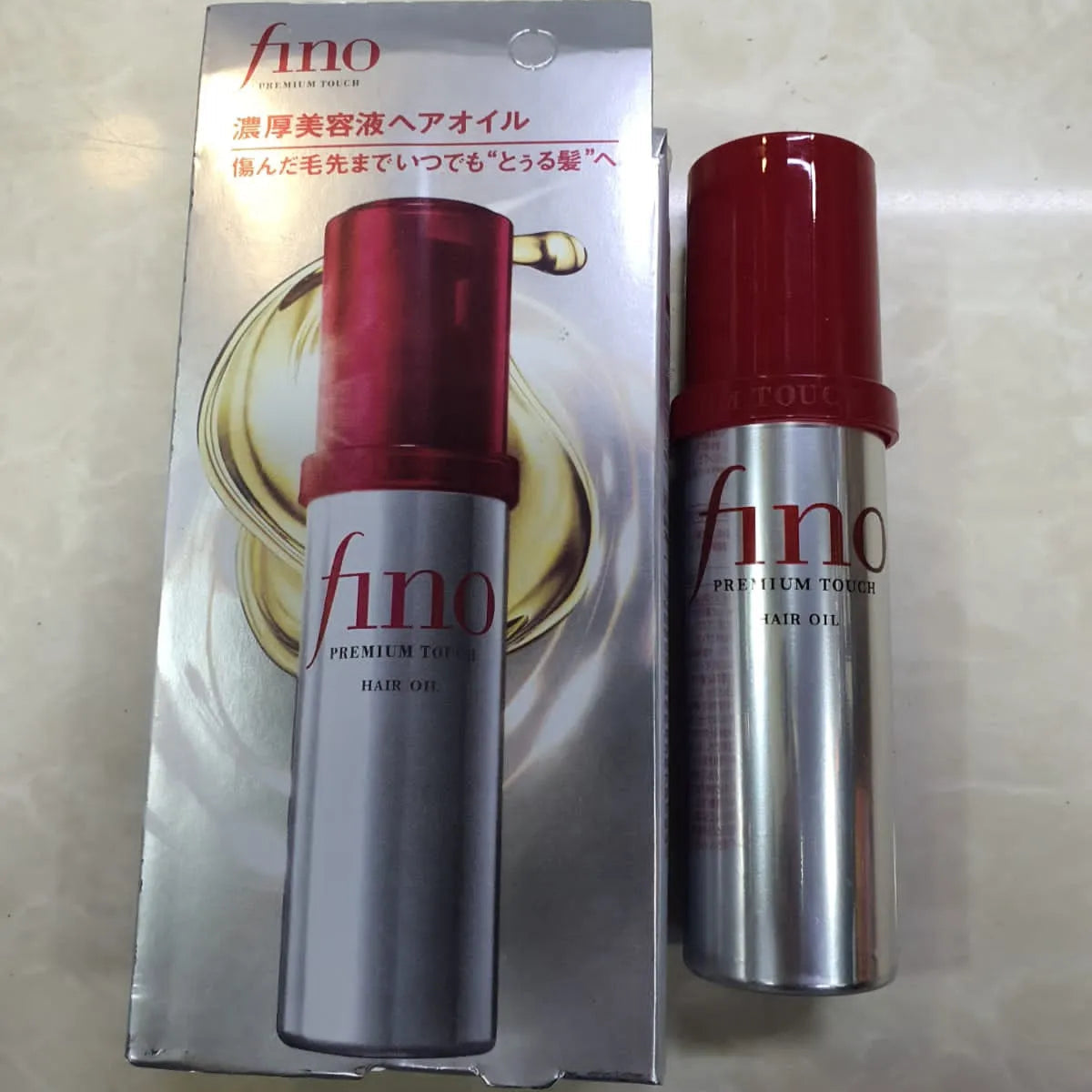 Shiseido Fino Premium Touch Hair Oil 70ml