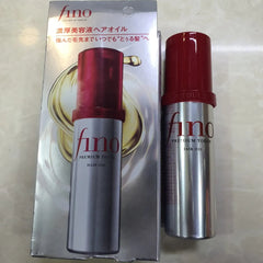 Shiseido Fino Premium Touch Hair Oil 70ml