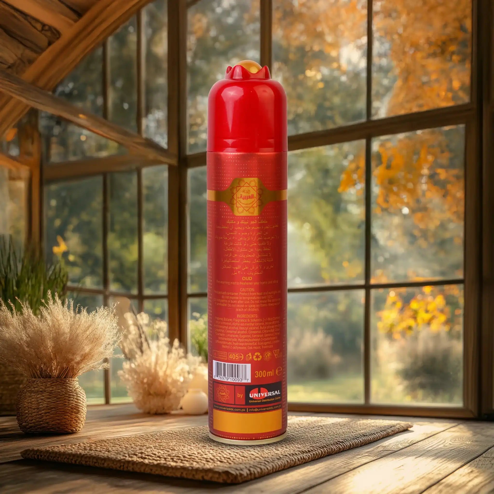 Al Arabia Oud Air Freshener - 300ml