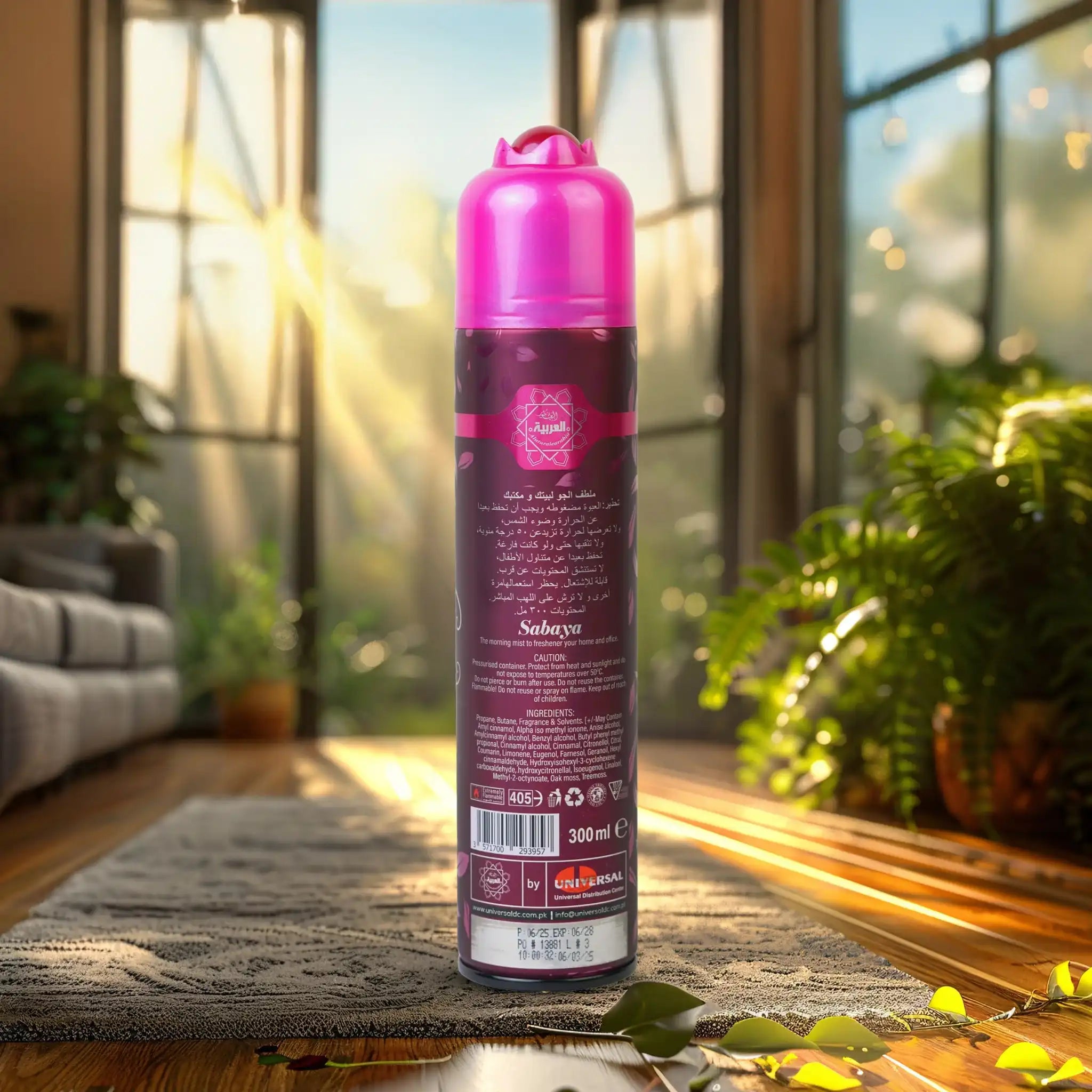 Al Arabia Sabaya Air Freshener - 300ml