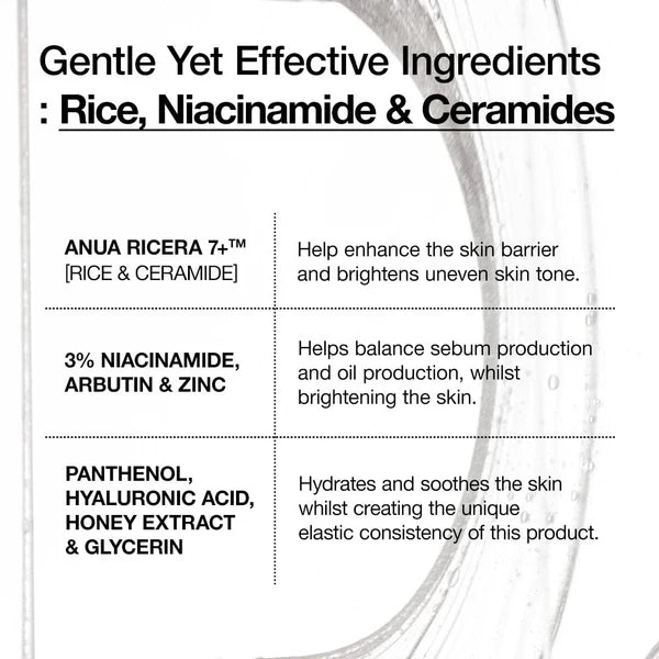 Anua Rice Ceramide 7 Hydrating Barrier Serum - 50ml