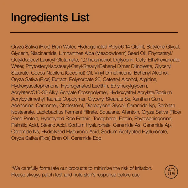 Anua Rice 70 Intensive Moisturizing Milk - 150ml