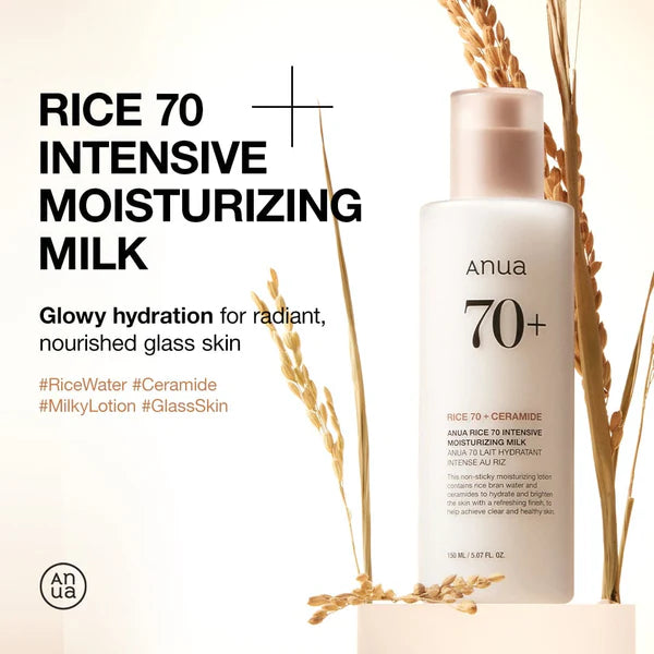 Anua Rice 70 Intensive Moisturizing Milk - 150ml