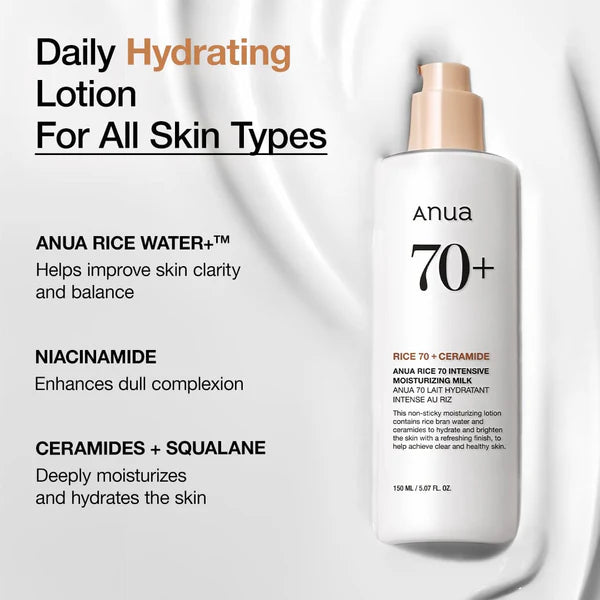 Anua Rice 70 Intensive Moisturizing Milk - 150ml