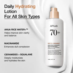 Anua Rice 70 Intensive Moisturizing Milk - 150ml