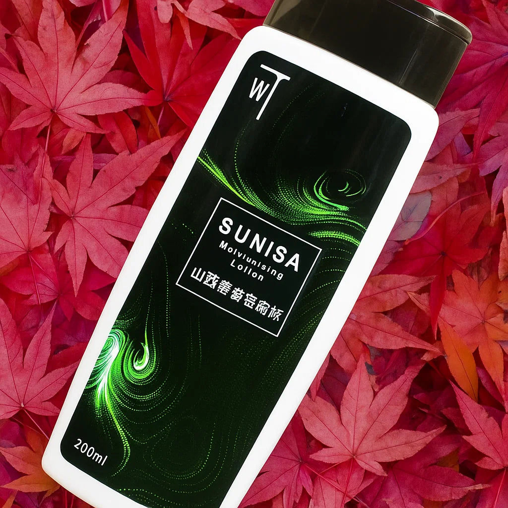 Sunisa Moisturising  Lotion -  200ml