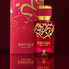 Bidun Esam Perfume for Unisex - 50ml