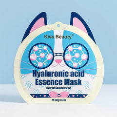 Kiss Beauty Hyaluronic Essence Mask - 20g