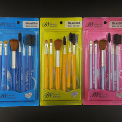 Beauty Nakeed Makeup Tools – (Each) Professional Quality Essentials