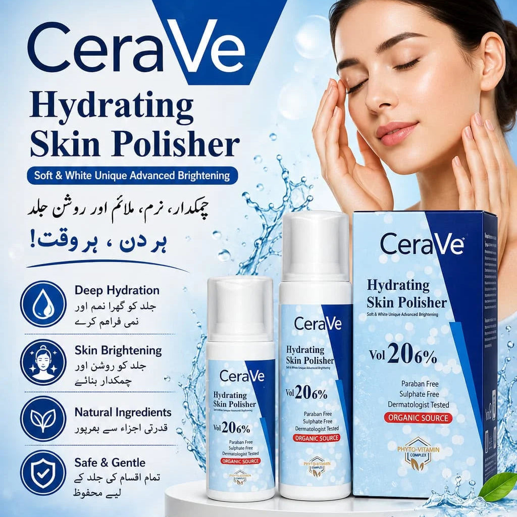 CeraVe Hydrating Skin Polisher