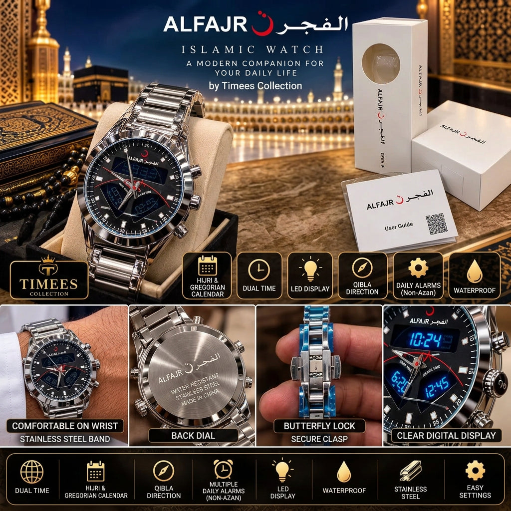 ALFAJR – PREMIUM ISLAMIC GENTS WATCH  - With Box