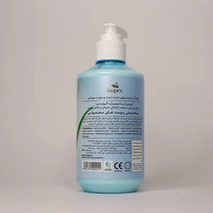 Soapex Hydra Plus Moisturizing Cream aloe vera and vitamin E - 250ml