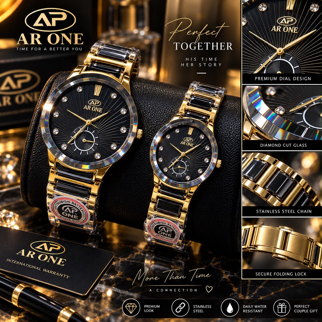 AR One Couple Watch