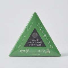 Niyantang Essential Oil Soap - 120g