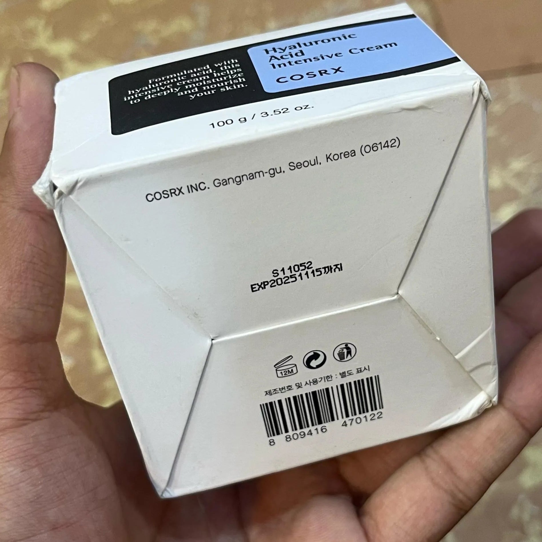 Cosrx - Hyaluronic Acid Intensive Cream - 100gm