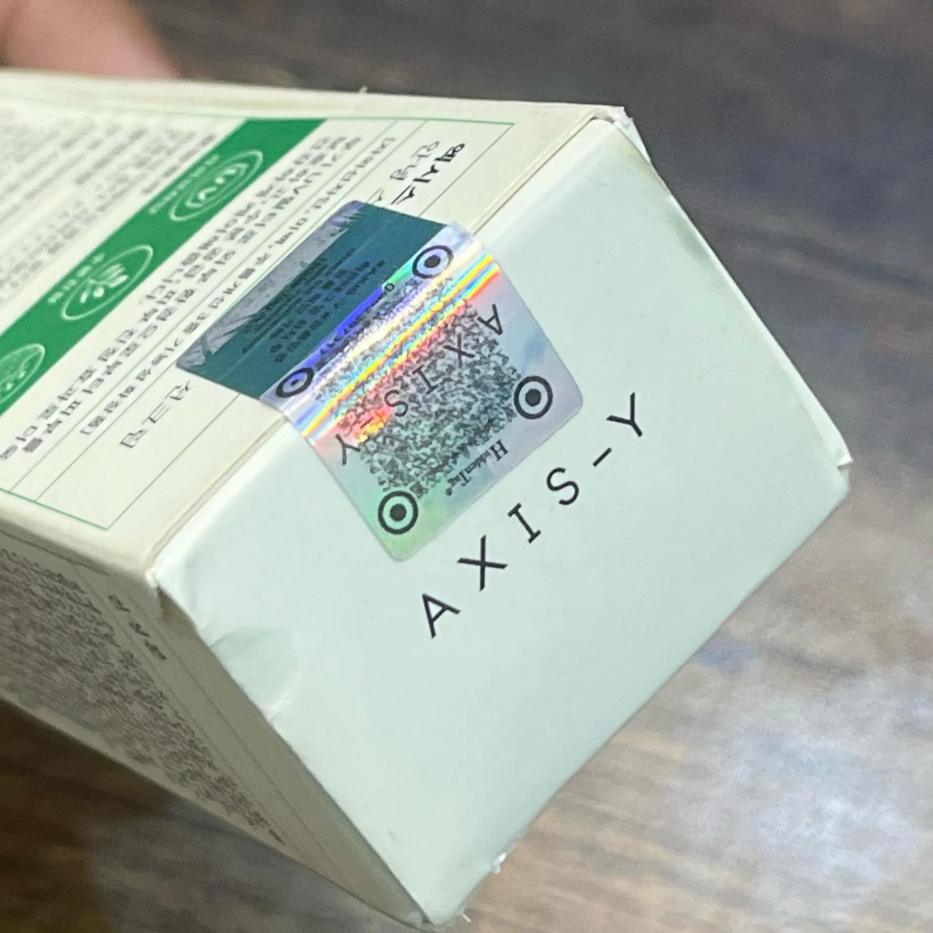 AXIS-Y - Complete No-Stress Physical Sunscreen - 50ml