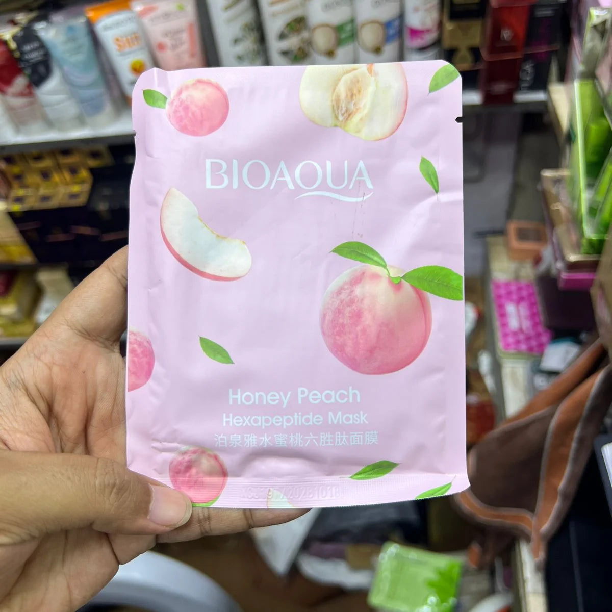 Sadoer Facial Mask - 25 Pcs