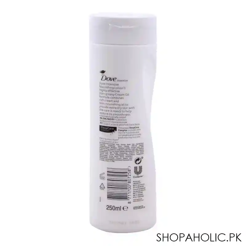 Dove Nourishing Intense Body Lotion For Dry Skin - 250ml