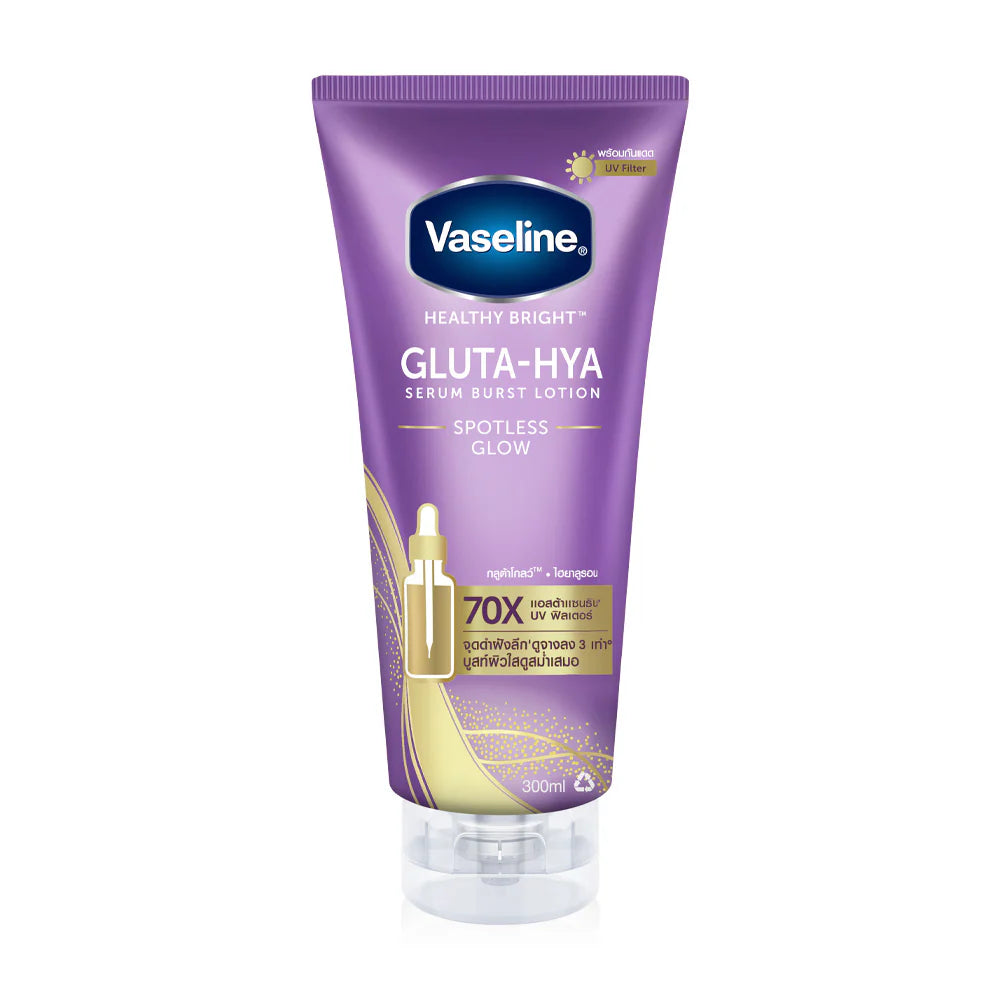 Vaseline Gluta-Hya Serum Burst Lotion Spotless Glow - Made in Thailand