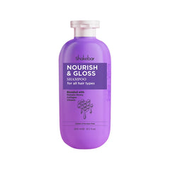Shakebar Nourish & Gloss Shampoo - 300ml