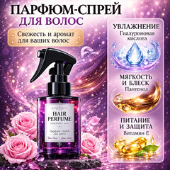 Sadoer Hair Perfume Spray - 100ml Each
