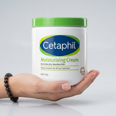 Cetaphil Moisturising Cream - 550g