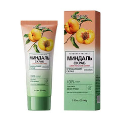 KORMESIC Non-Irritating & Hypoallergeni Oil Makeup Apricot Face Scrub - 100g