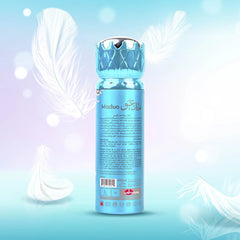 Faateh Maduo Body Spray - 200ml