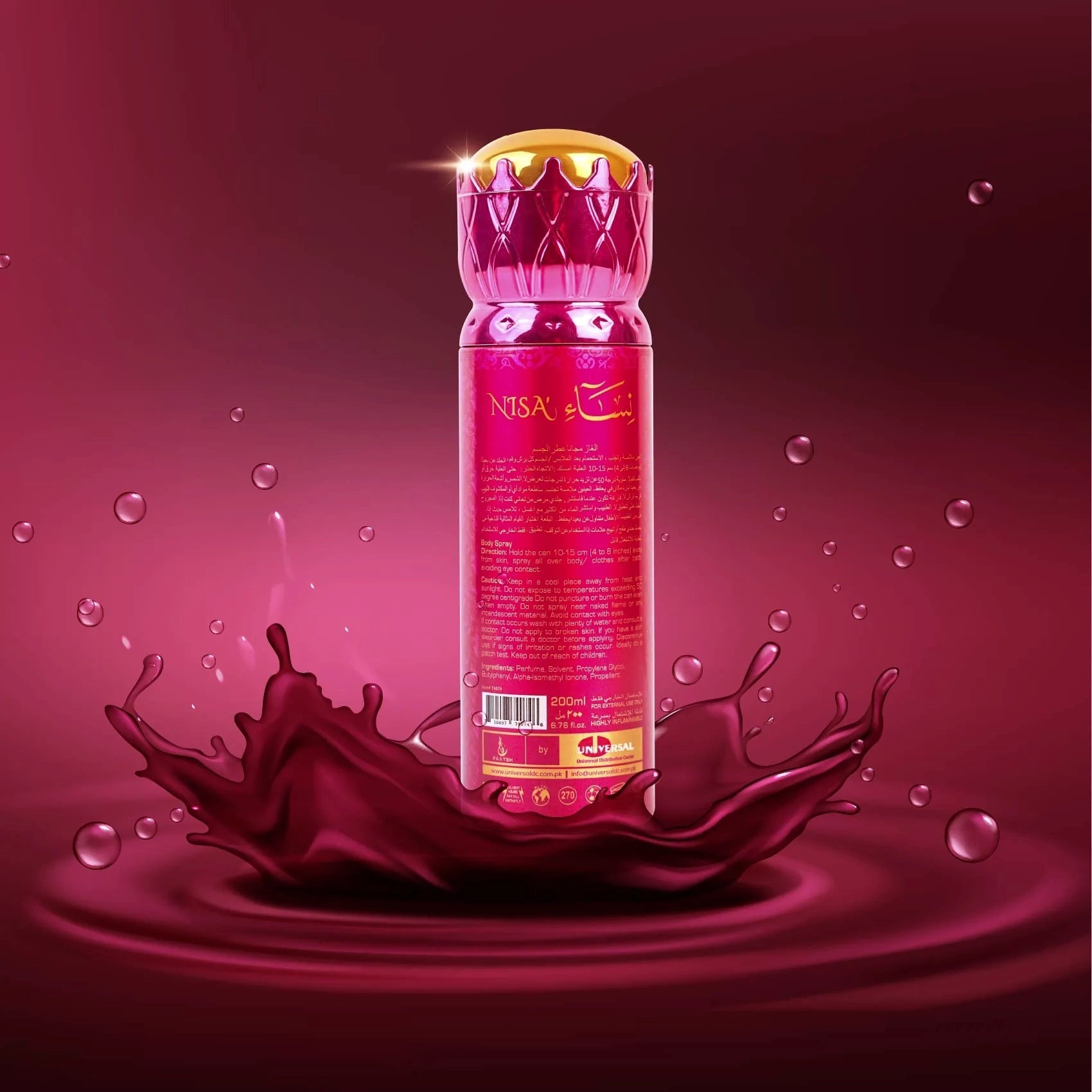 Faateh Nisa Body Spray - 200ml