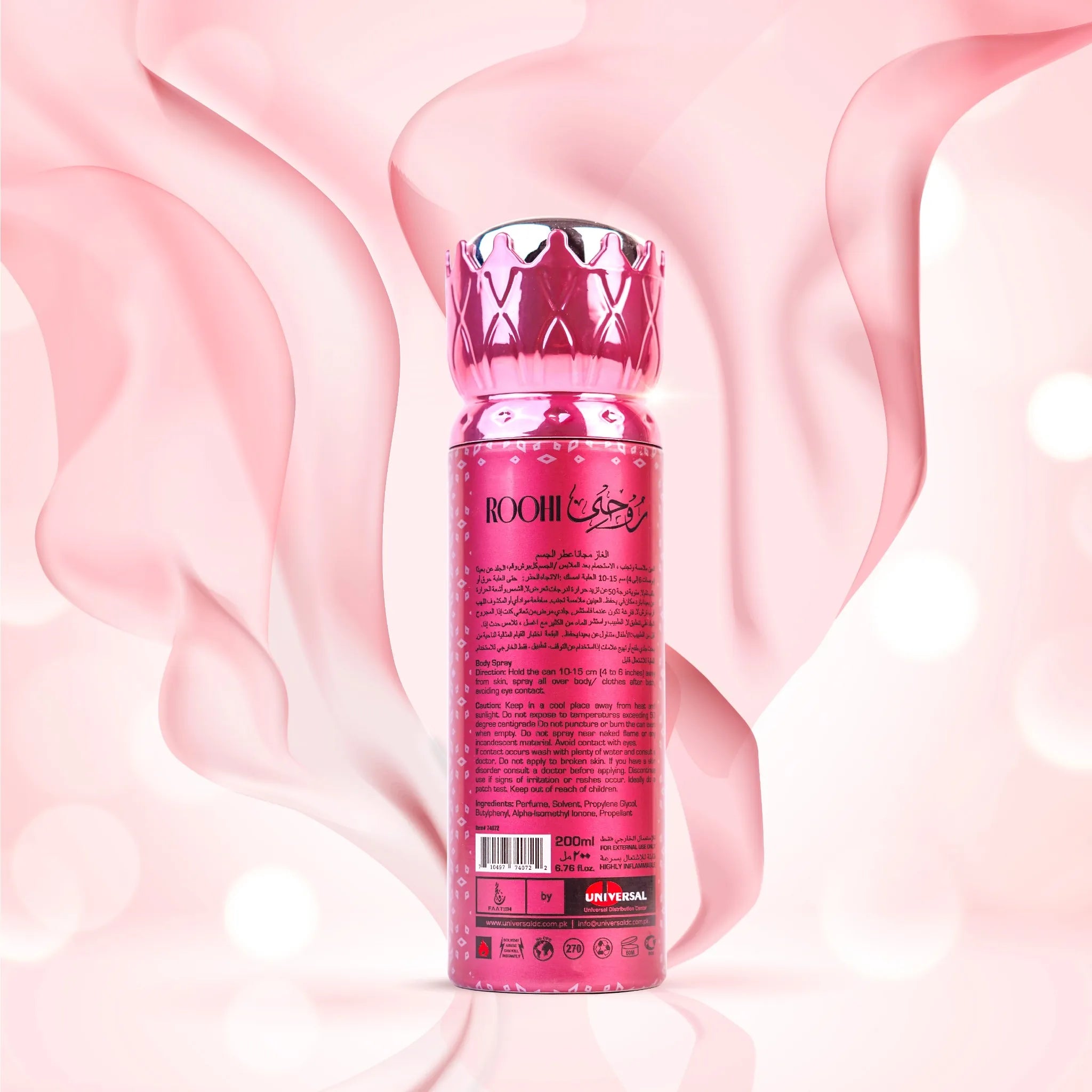 Faateh  Roohi Body Spray - 200ml