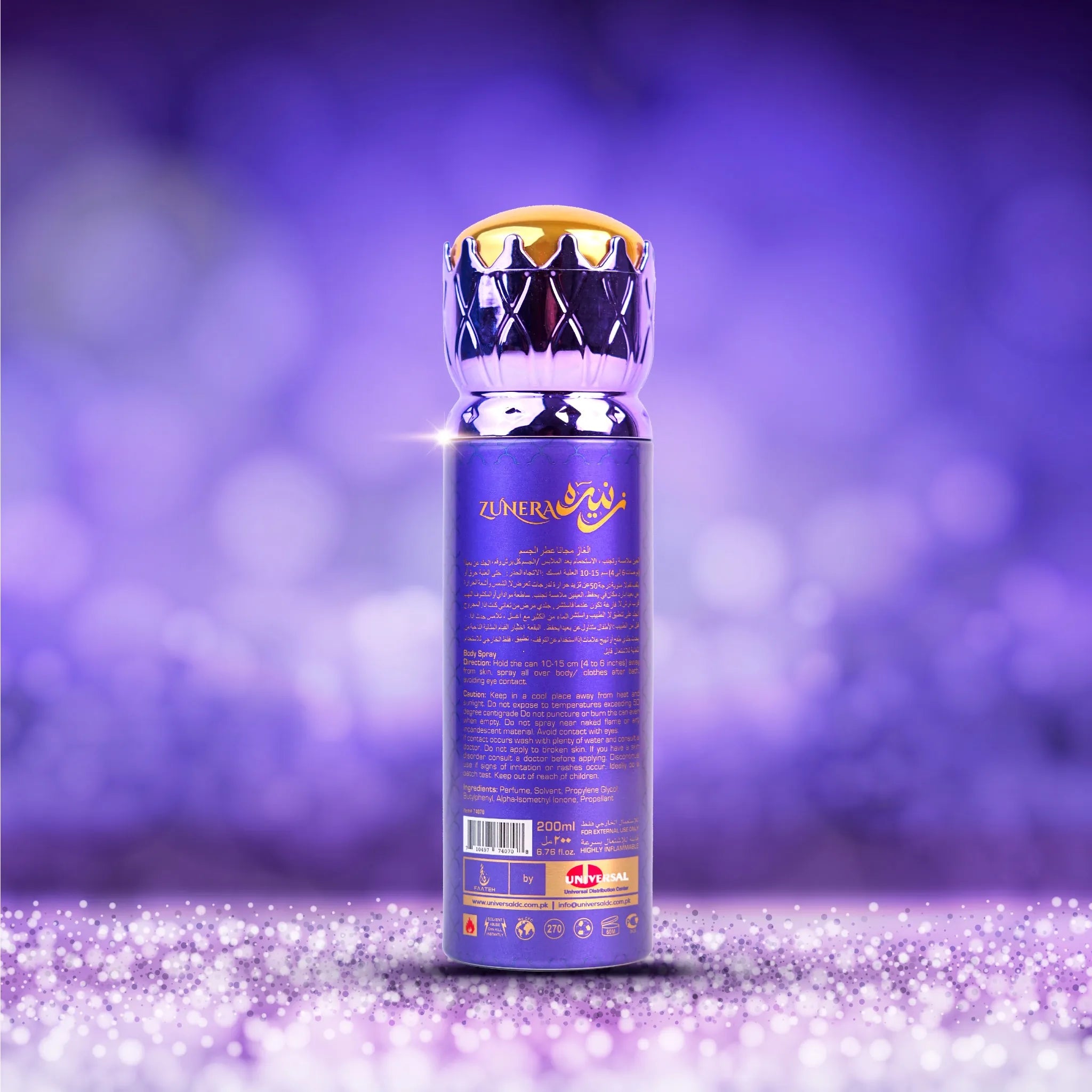 Faateh Zunera Body Spray - 200ml