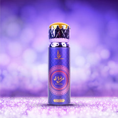 Faateh Zunera Body Spray - 200ml