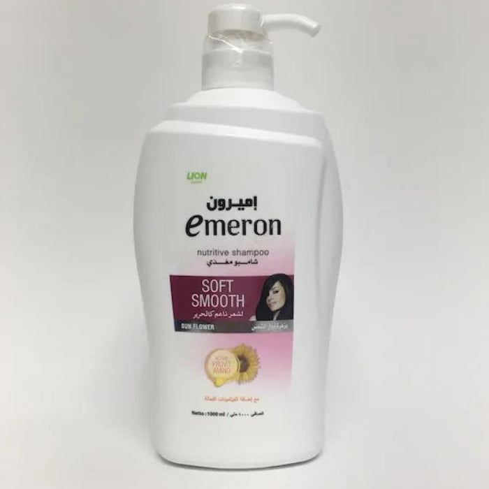 Emeron Nutritive Shampoo Soft Smooth With  Sunflower - 1000ml