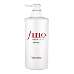 Shiseido Fino Premium Touch Hair Shampoo – 550ml