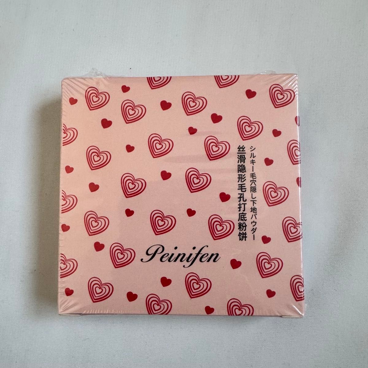 Peinifen Powder Puff Shine Control Long-lasting Loose Powder