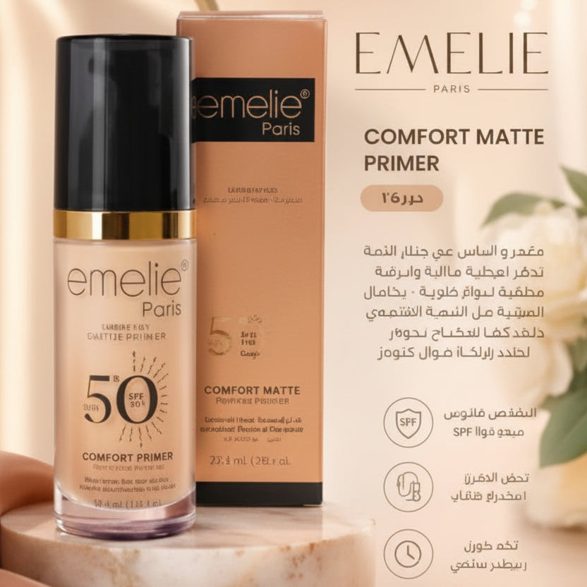 Emelie Paris Liquid Foundation with Primer Inside – SPF 50 PA+++