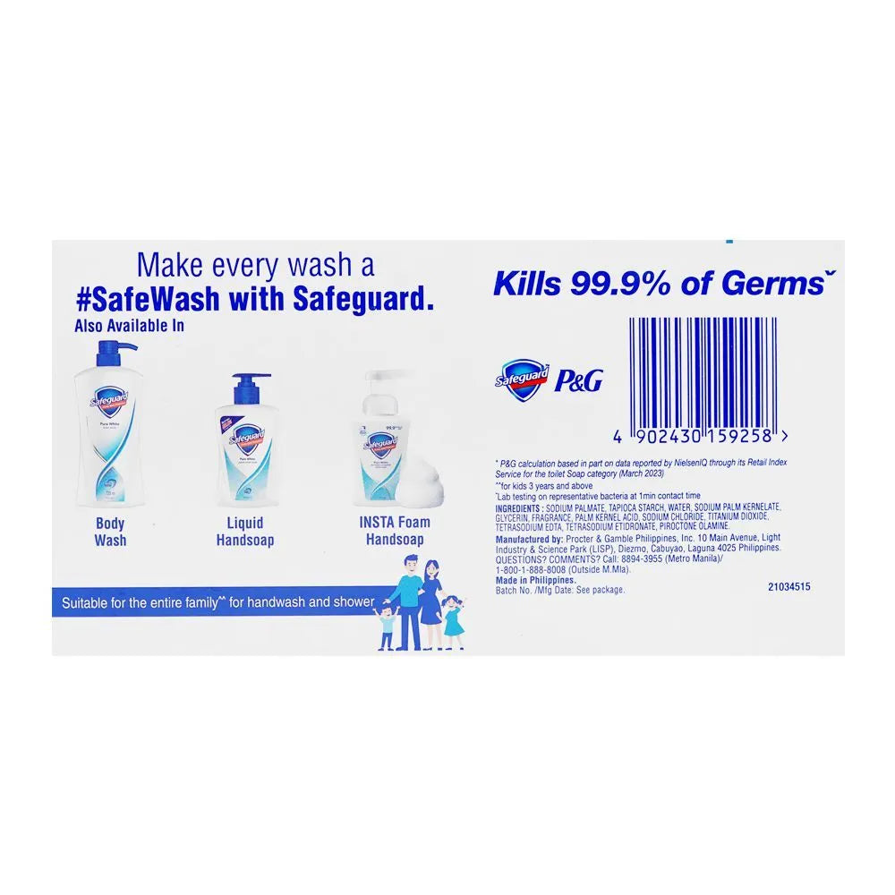 Safeguard Pure White Soap - 3 X 85g