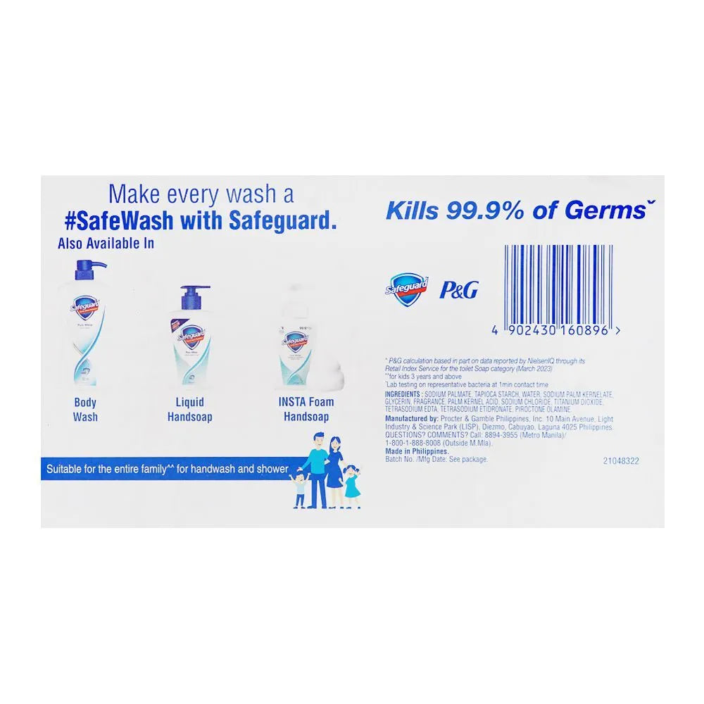 Safeguard Pure White Soap - 3 X 125g