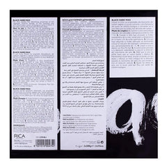 RICA Black Charcoal Hard Wax 1000gm