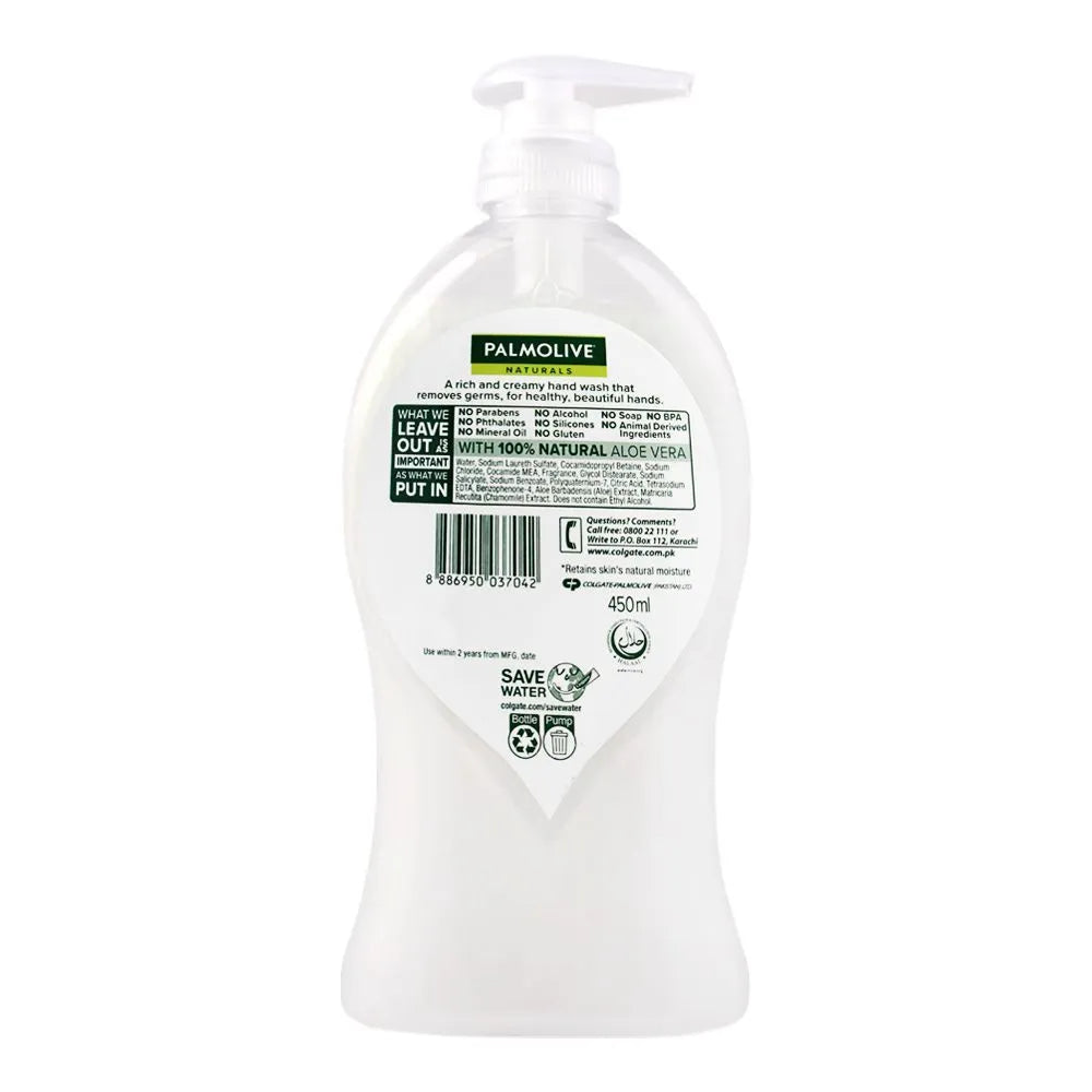 Palmolive Naturals Aloe Vera & Chamomile Hand Wash - 450ml
