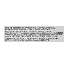 CeraVe Fragrance-Free SA Smoothing Cleanser - 473ml
