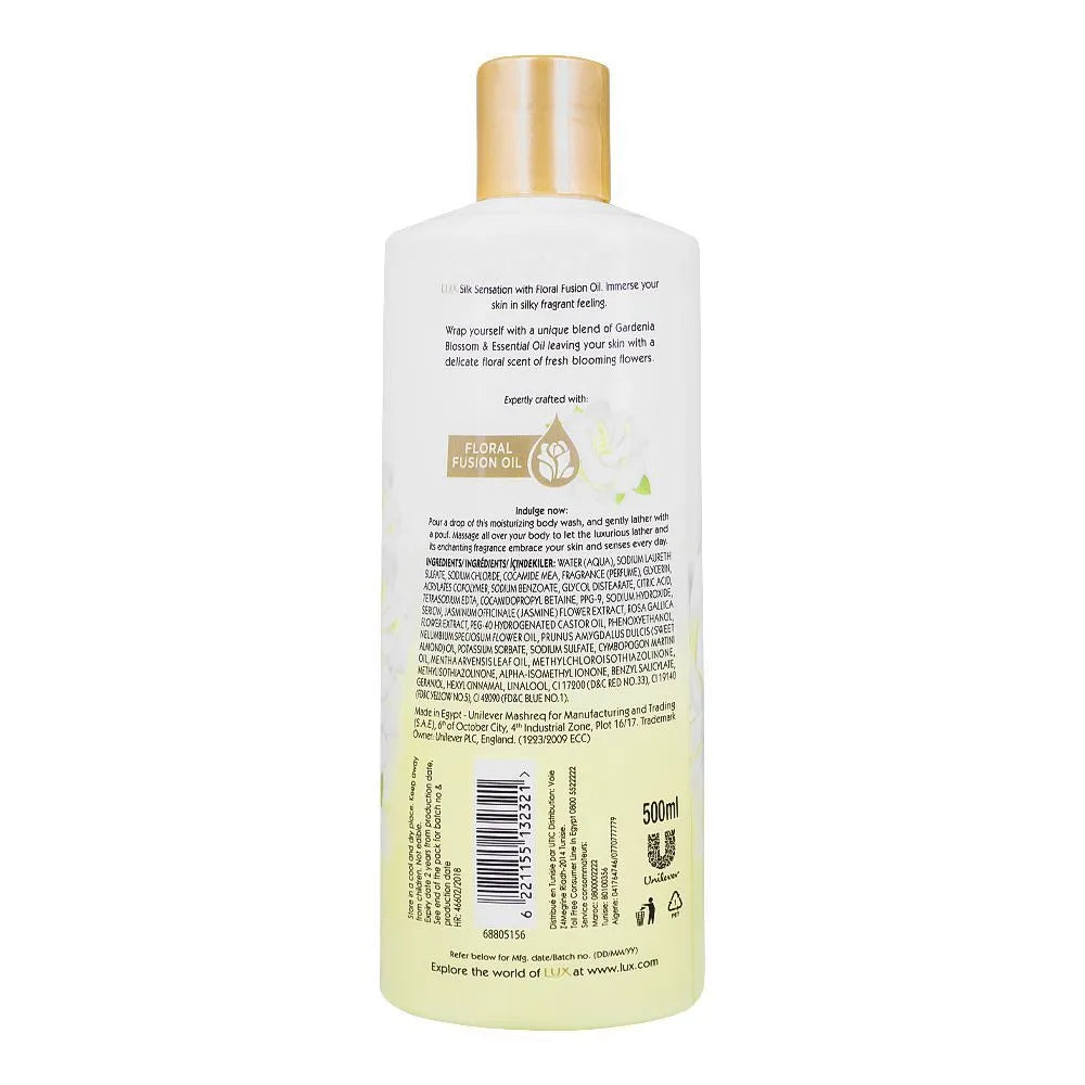 Lux Silk Sensation Moisturizing Body Wash With Gardenia Blossom & Essential Oil - 500ml