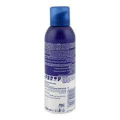Gillette Comfortable Glide Shave Foam - 200g