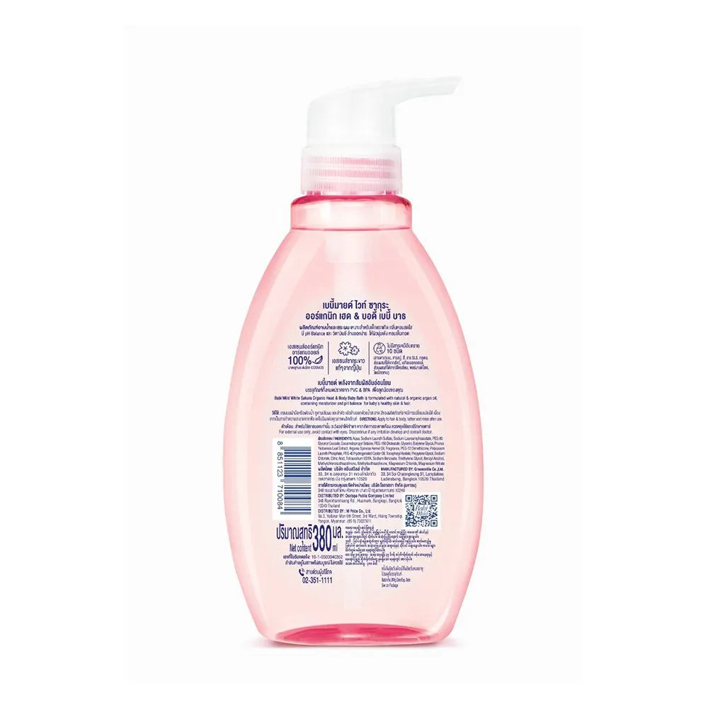 Babi Mild White Sakura Organic Head & Body Baby Bath Wash - 380ml