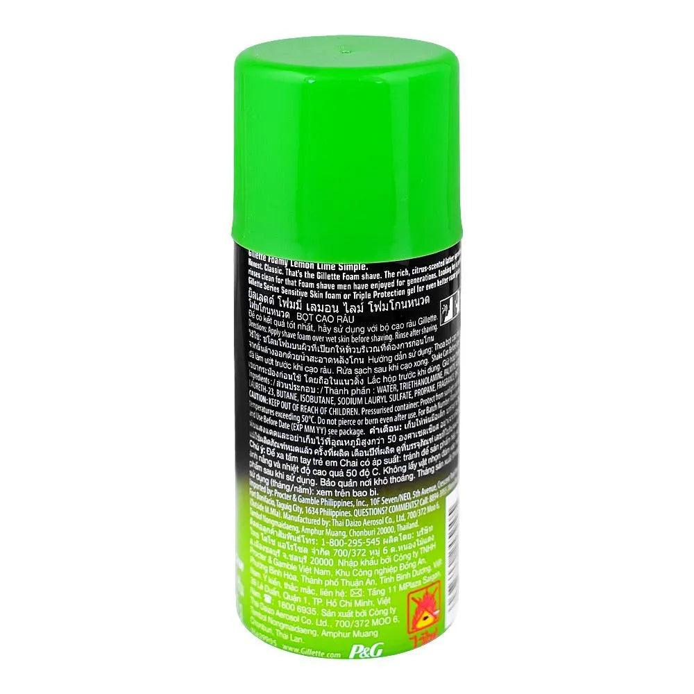 Gillette Foamy Lemon Lime Shaving Foam - 175g