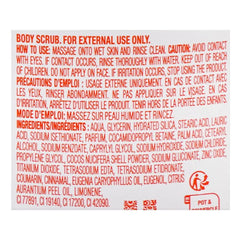 Dove Cinnamon Pumpkin Pie Body Scrub - 298g