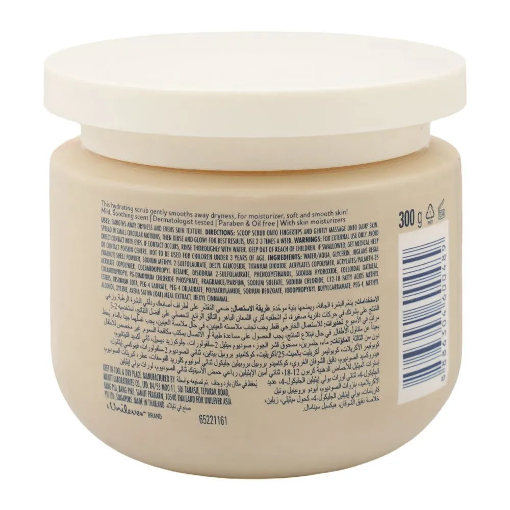 St.Ives Smooth Soft Colloidal Oatmeal Creamy Scrub, Glycerin - 300g