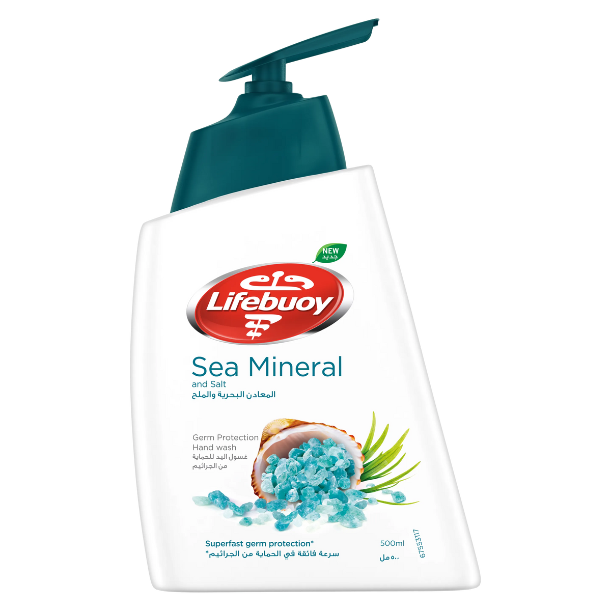 Lifebuoy Anti Bacterial Hand Wash Sea Minerals - 200ml